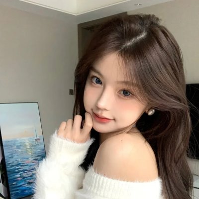 绿林艳妹